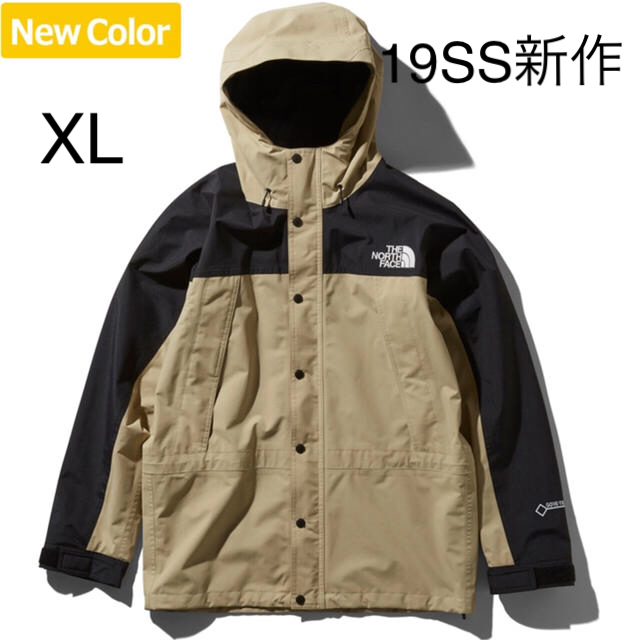 【XL】ノースフェイス 19SS マウンテンライトジャケット ツイルベージュ