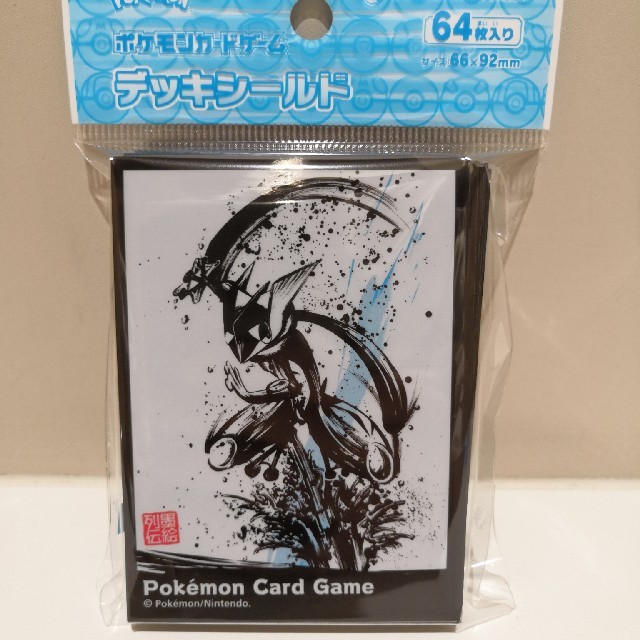 ポケモン(ポケモン)のデッキシールド　ゲッコウガ　新品 エンタメ/ホビーのトレーディングカード(カードサプライ/アクセサリ)の商品写真