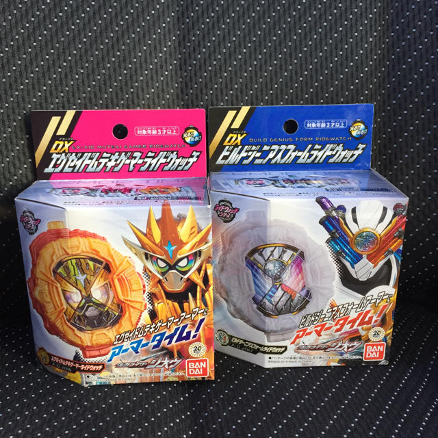 BANDAI(バンダイ)の仮面ライダージオウ ライドウォッチ エンタメ/ホビーのフィギュア(特撮)の商品写真