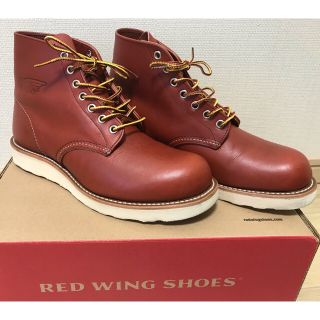 レッドウィング(REDWING)の【REDWING】美品レッドウィング 8166 プレーントゥ 赤茶 6E2ワイズ(ブーツ)