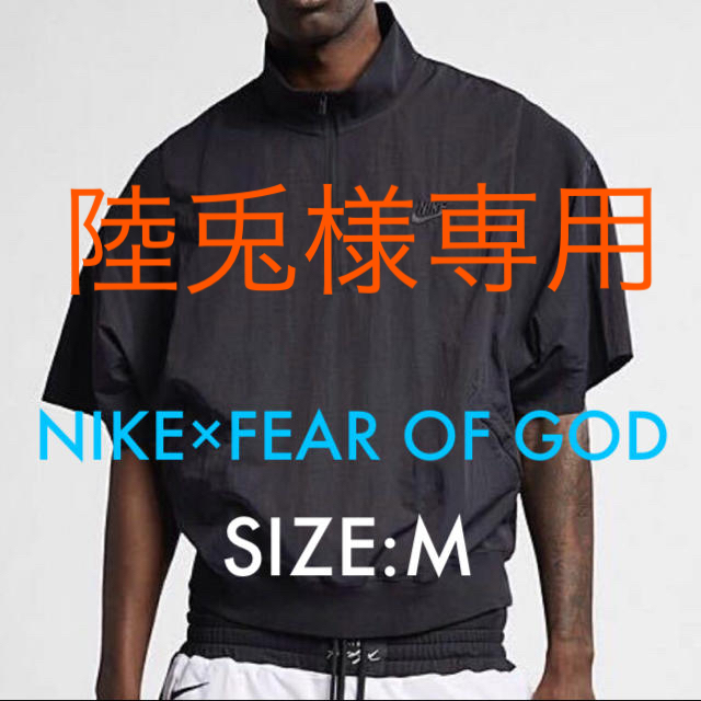 ★定価以下【新品未使用】NIKE×FOG Short Sleeve Jacket