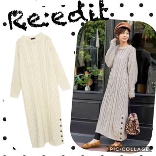 Ameri VINTAGE(ロングワンピース/マキシワンピース)のフリマ Ameri VINTAGE(ロングワンピース/マキシワンピース)のフリマ