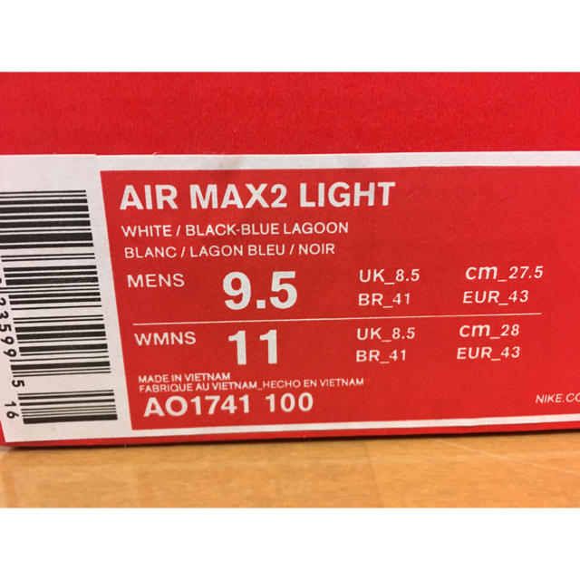 NIKE(ナイキ)の27.5cm NIKE AIR MAX2 LIGHT BLUE LAGOON  メンズの靴/シューズ(スニーカー)の商品写真