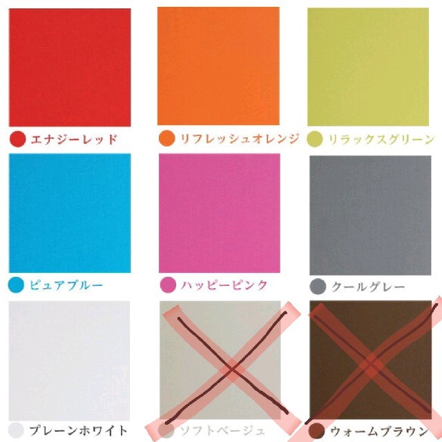 akanee様専用 キッズ/ベビー/マタニティのメモリアル/セレモニー用品(アルバム)の商品写真