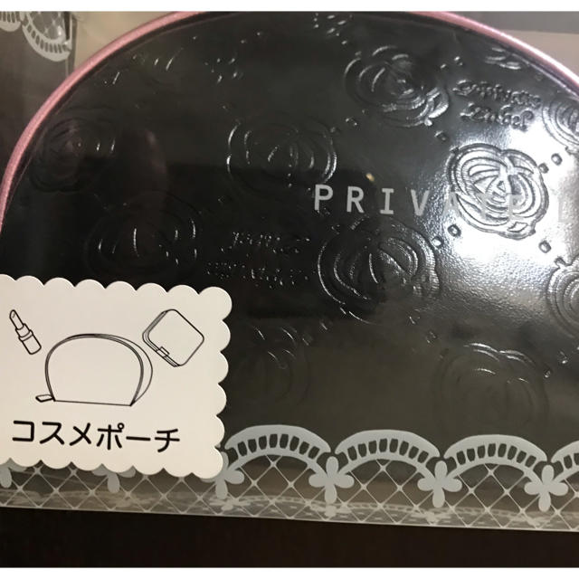 PRIVATE LABEL(プライベートレーベル)のポーチとハンカチセット 新品 レディースのファッション小物(ポーチ)の商品写真