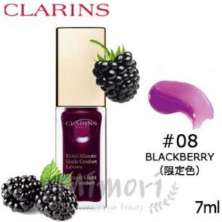 クラランス(CLARINS)の新品 クラランス オイルリップ (リップグロス)