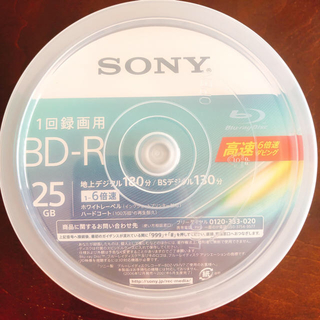 ソニー(SONY)のSONY BD-R ブルーレイディスク録画用 25GB 50枚(ブルーレイレコーダー)
