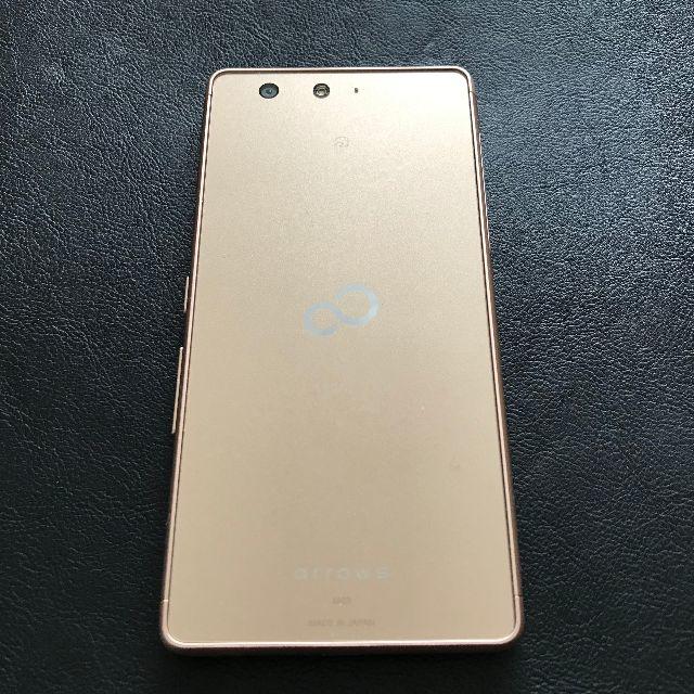 arrows M03 シャンパンゴールド SIMフリー スマホ/家電/カメラのスマートフォン/携帯電話(スマートフォン本体)の商品写真