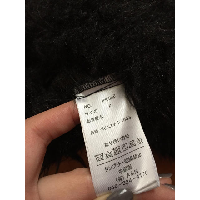 ファーシャギートップス 黒 レディースのトップス(ニット/セーター)の商品写真