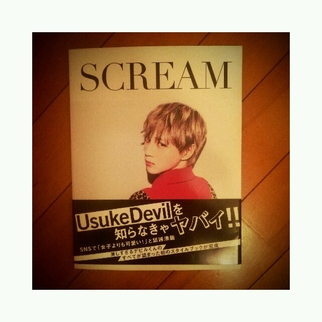 Scream デビルくんの通販 By 0718 S Shop ラクマ Scream デビルくんの通販 By 0718 S Shop ラクマ
