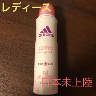 アディダス(adidas)のadidas デオドラント スプレー(制汗/デオドラント剤)