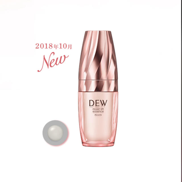 DEW(デュウ)のDEW モイストリフトエッセンス コスメ/美容のスキンケア/基礎化粧品(美容液)の商品写真