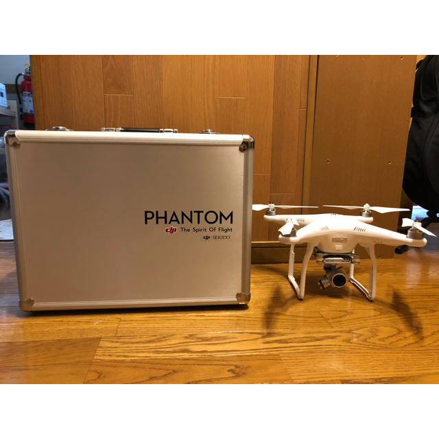 Phantom3 advance