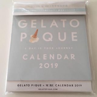 ジェラートピケ(gelato pique)のジェラートピケ♡卓上カレンダー(カレンダー/スケジュール)