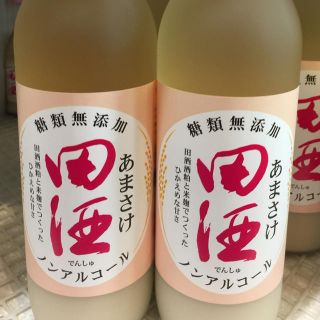 ⭐︎特価⭐︎ 田酒 甘酒 青森の希少甘酒 720ml x2本 (その他)