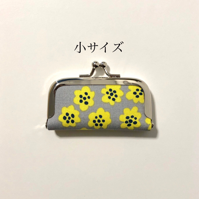 marimekko(マリメッコ)の印鑑ケース がま口 小サイズ プケッティ ハンドメイド マリメッコ ハギレ ハンドメイドの生活雑貨(雑貨)の商品写真