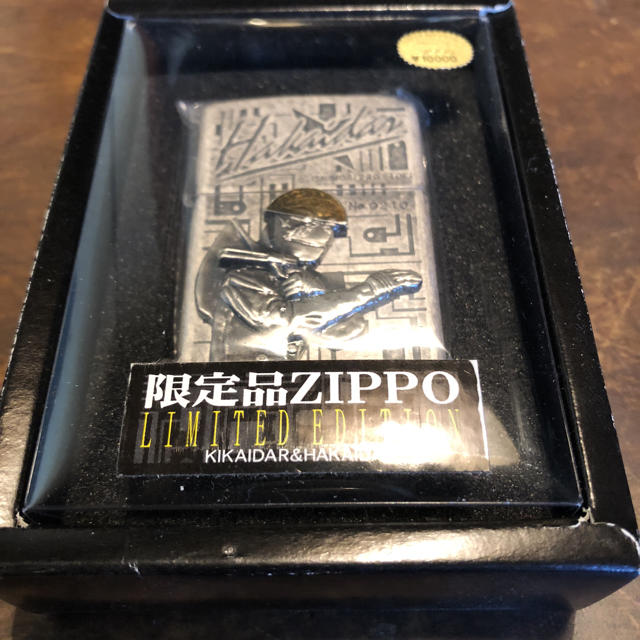 新品 美品 Zippo ジッポー オイルライター 人造人間キカイダー/ハカイダー