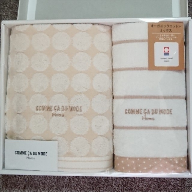 COMME CA DU MODE(コムサデモード)の最終値下げ《新品・未使用》COMME CA DU MODE タオルセット インテリア/住まい/日用品の日用品/生活雑貨/旅行(タオル/バス用品)の商品写真