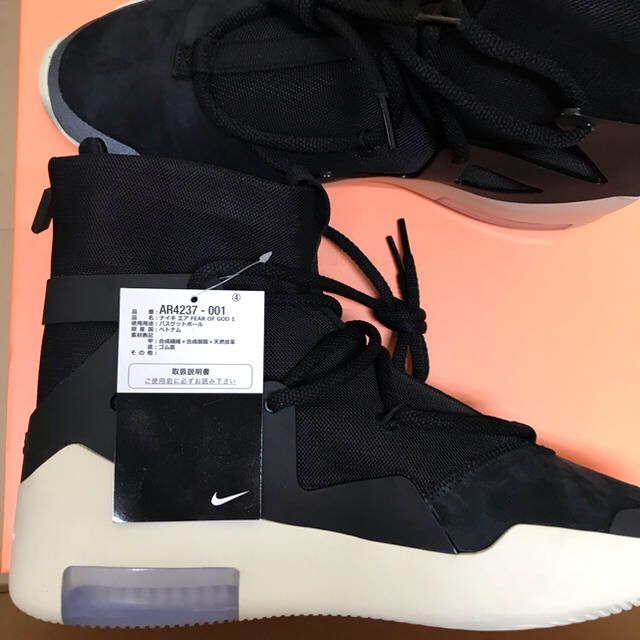 FEAR OF GOD(フィアオブゴッド)の27 NIKE AIR FEAR OF GOD 1 AR4237 001 新品 メンズの靴/シューズ(スニーカー)の商品写真