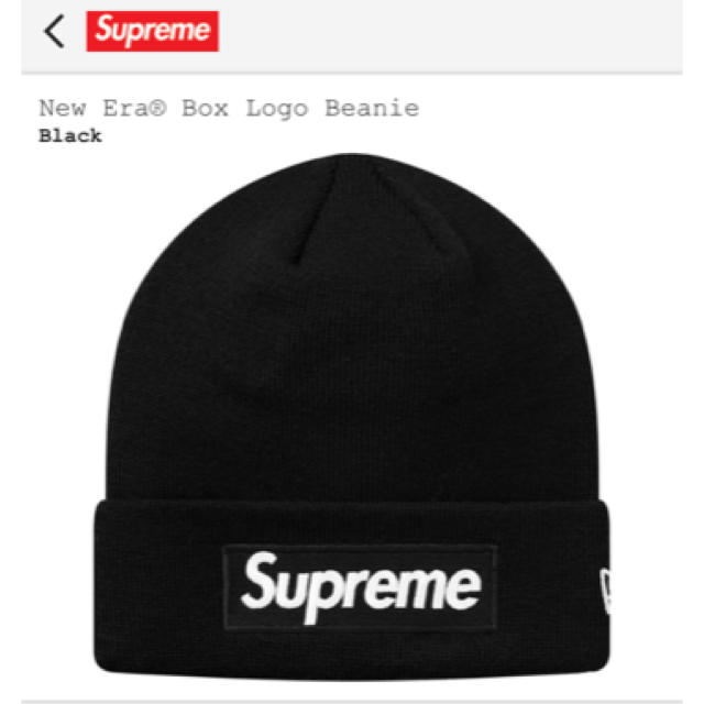 込 supreme New Era Box Logo Beanie Black帽子