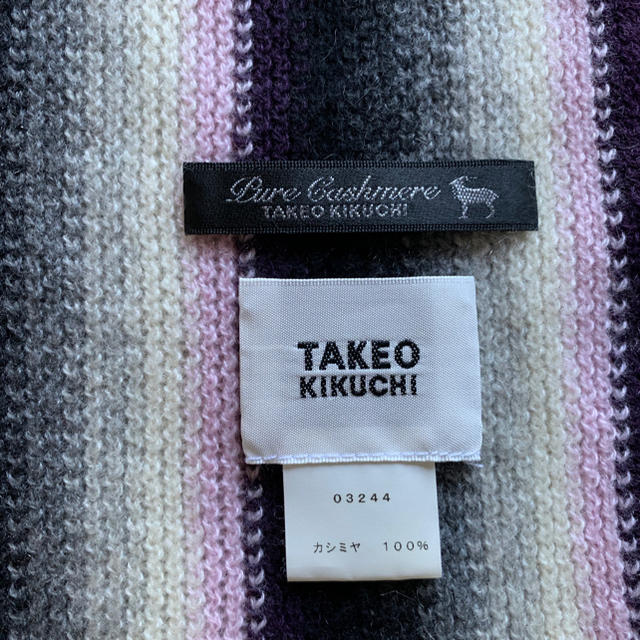 TAKEO KIKUCHI(タケオキクチ)のマフラー【TAKEO KIKUCHI】 メンズのファッション小物(マフラー)の商品写真