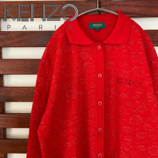 ケンゾー(KENZO)のKENZO ケンゾー ワンポイント ブルゾン 花柄(ブルゾン)