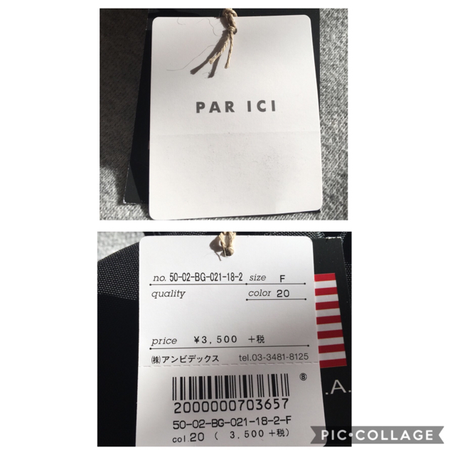 PAR ICI(パーリッシィ)の○  ○  PAR ICI / MELO  ○ ○ ミニバッグ レディースのバッグ(ショルダーバッグ)の商品写真