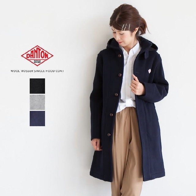 DANTON ダントンウールモッサフード付きロングコート | フリマアプリ ラクマ DANTON ダントンウールモッサフード付きロングコート | フリマアプリ ラクマ