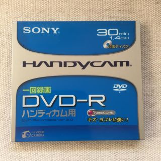 ソニー(SONY)のハンディカム用DVD-R(ビデオカメラ)