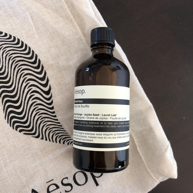 Aesop(イソップ)の【新品未使用】イソップ ブレスレス マッサージオイル コスメ/美容のボディケア(ボディオイル)の商品写真