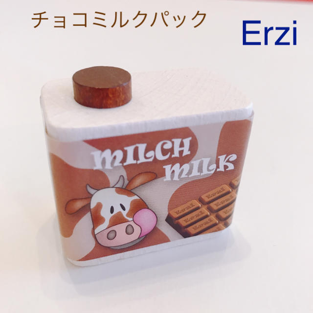 Erziチョコミルクパック 木のおもちゃ 木のおままごと キッズ/ベビー/マタニティのおもちゃ(その他)の商品写真