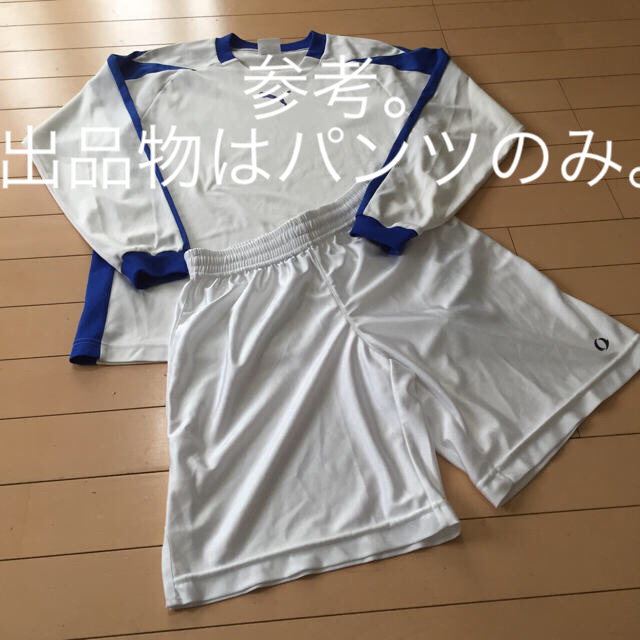 PUMA(プーマ)のサッカー☆ショートパンツ☆ イグニオ(IGNIO)サイズ160白 キッズ/ベビー/マタニティのキッズ服男の子用(90cm~)(パンツ/スパッツ)の商品写真