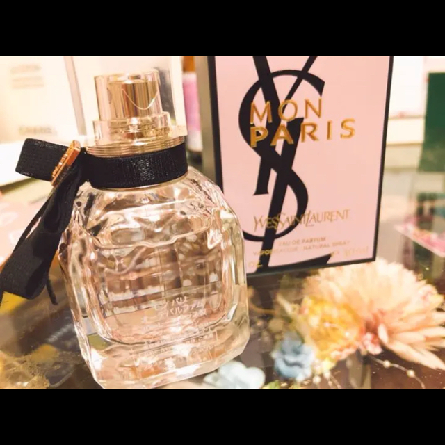 Yves Saint Laurent Beaute - YSL オーデパルファム香水の通販 by ちょび's shop｜イヴサンローランボーテならラクマ 好評HOT