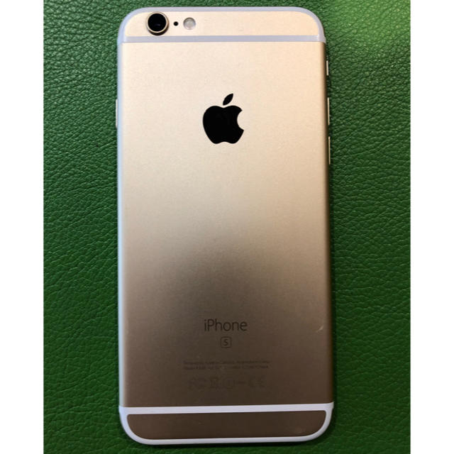 iPhone 6s Gold 64GB
