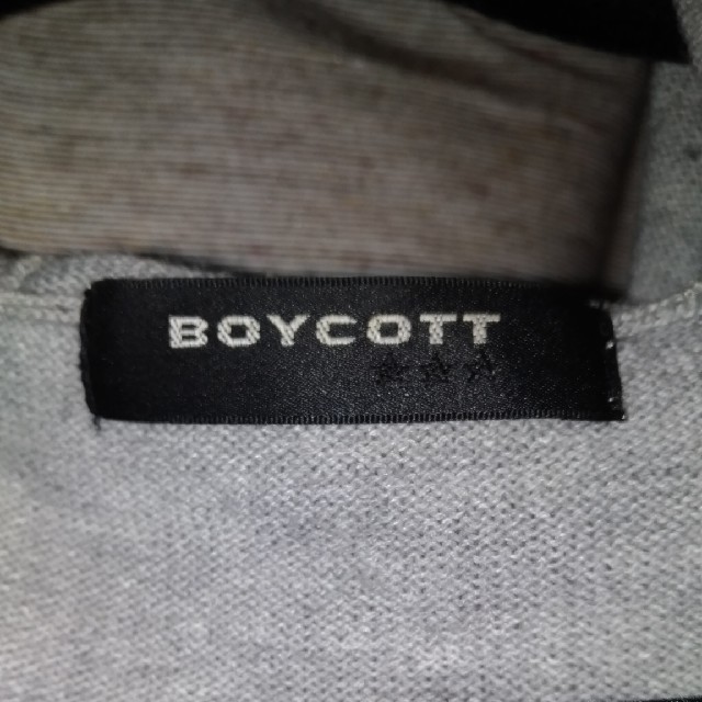 BOYCOTT(ボイコット)のカーディガン　BOYCOTT メンズのトップス(カーディガン)の商品写真