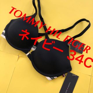 トミーヒルフィガー(TOMMY HILFIGER)のTOMMYHILFIGER ブラジャー 下着 未使用 紺 34C フロントホック(ブラ)