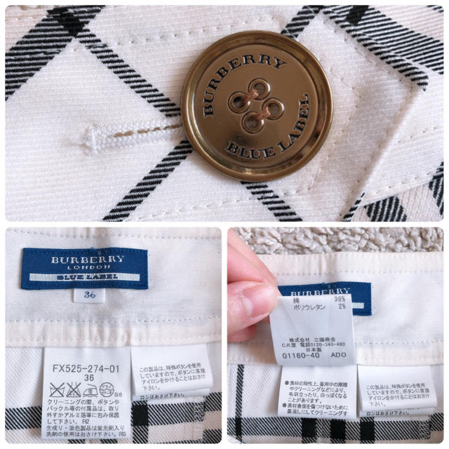 BURBERRY BLUE LABEL(バーバリーブルーレーベル)のバーバリーブルーレーベル スカート レディースのスカート(ミニスカート)の商品写真