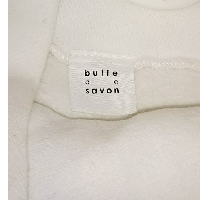 bulle de savon(ビュルデサボン)のトレーナー レディースのトップス(トレーナー/スウェット)の商品写真