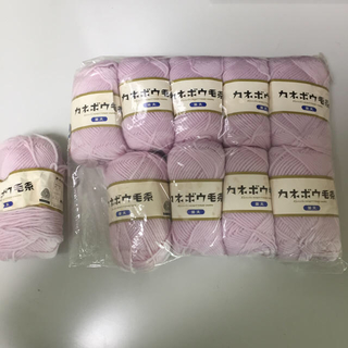 パープル 毛糸10個セット(生地/糸)