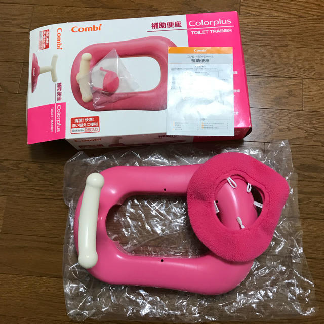 combi(コンビ)のコンビ 補助便座 キッズ/ベビー/マタニティのおむつ/トイレ用品(補助便座)の商品写真