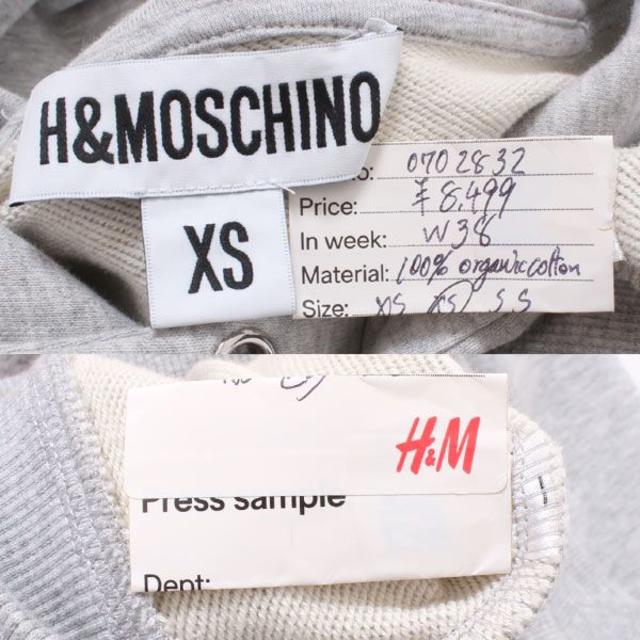 18AW H&M×MOSCHINO ロゴ スウェットパーカー