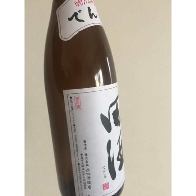 ⭐︎希少⭐︎ 特別純米酒 田酒  1.8L 青森でもっとも人気のあるお酒 食品/飲料/酒の酒(日本酒)の商品写真