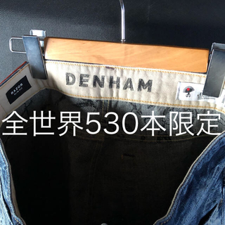 デンハム(DENHAM)のDENHAM 日本製 530本限定 RAZOR SLIM FIT (デニム/ジーンズ)