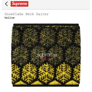 シュプリーム(Supreme)のシュプリーム Snowflake Neck Gaiter(ネックウォーマー)