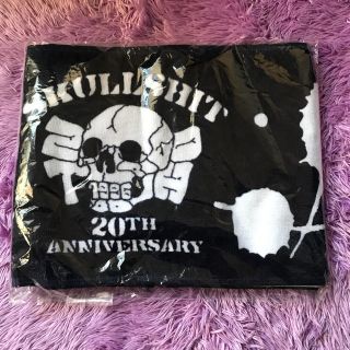 スカルシット(SKULL SHIT)の【非売品】SKULLSHITタオル<お値下げ中！>(ミュージシャン)