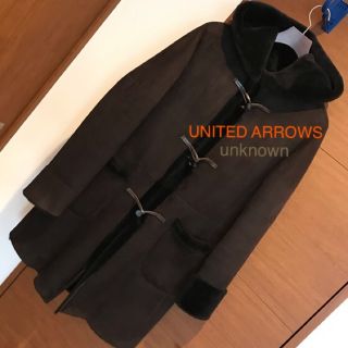 ユナイテッドアローズ(UNITED ARROWS)のムートン コート ユナイテッドアローズ unknown(ムートンコート)