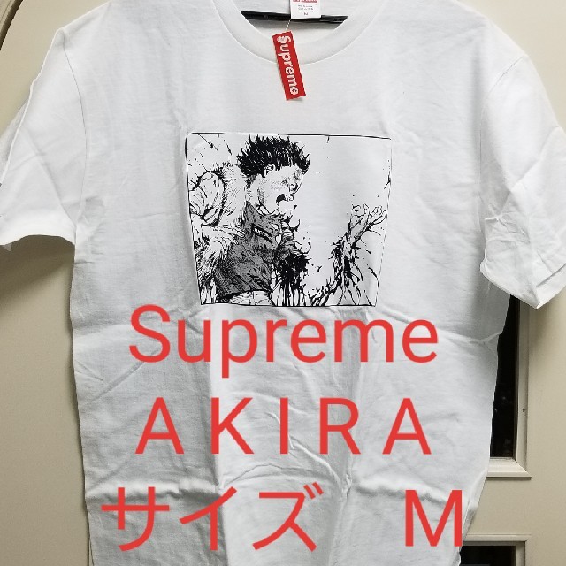 M Supreme AKIRA Arm Tee アキラ