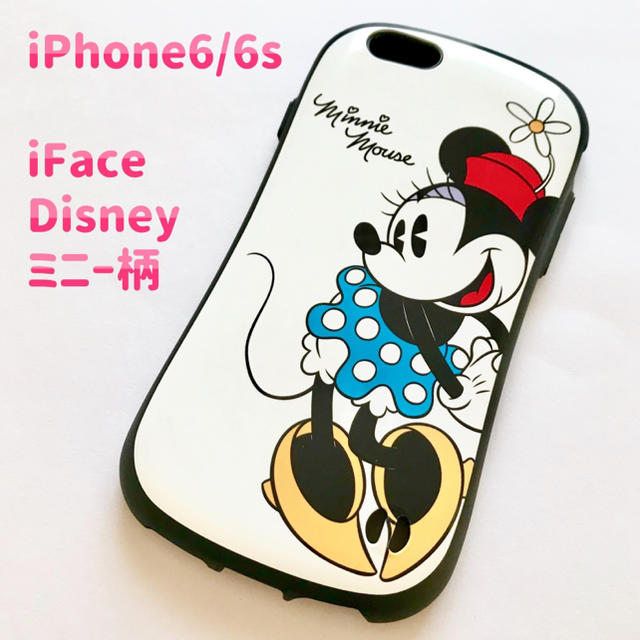 Disney 正規品 Iface ディズニーシリーズ ミニー柄 Iphone6s 6の通販 By Rocamon Com ディズニーならラクマ