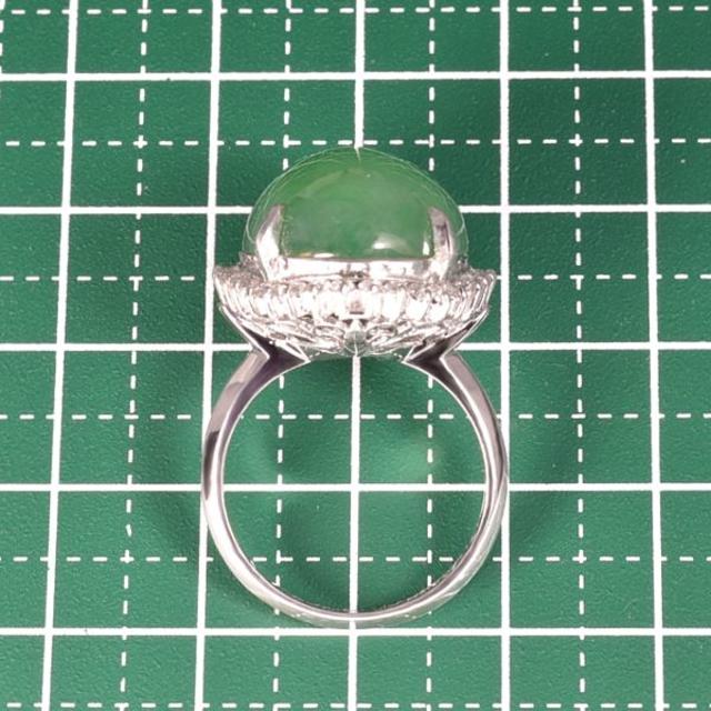 PT900ヒスイ20ct/ダイヤモンド0.50ctリング 5月誕生石 CM043 レディースのアクセサリー(リング(指輪))の商品写真