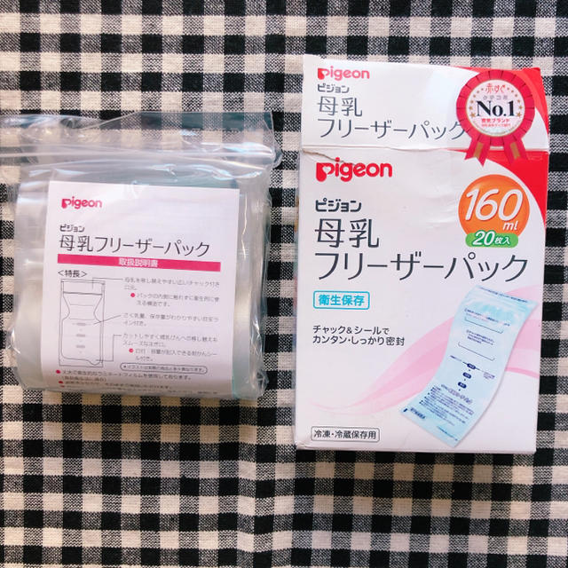 Pigeon(ピジョン)のPigeon母乳フリーザーパック 160ml キッズ/ベビー/マタニティの授乳/お食事用品(その他)の商品写真